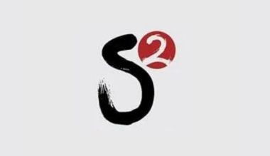 Loker Marketing - Operational - Office - Team Service di Resto S2 Semarang